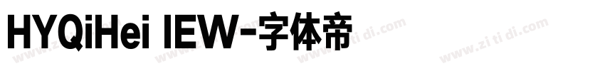 HYQiHei IEW字体转换